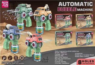 BUBBLE SET - OBL10272926
