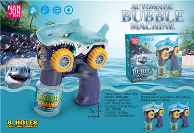 BUBBLE SET - OBL10272929