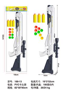 Soft bullet gun / Table Tennis gun - OBL10272932