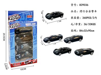 4只装滑行合金警车 - OBL10272960