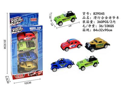 4只装滑行合金老爷车 - OBL10272969
