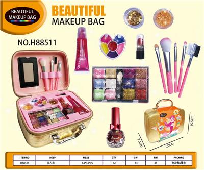 跨境美人鱼化妆品包包套装 - OBL10272979