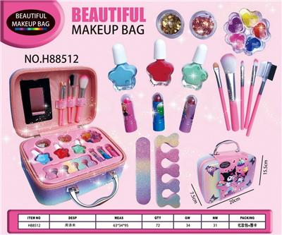 跨境洛米化妆品包包套装 - OBL10272980