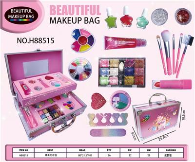 跨境双层精美化妆品大礼盒箱 - OBL10272983
