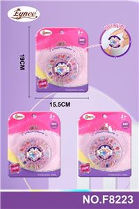 Beauty set - OBL10272998