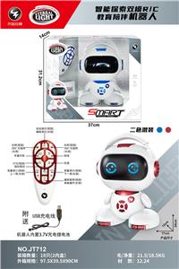 Remote control cars / tanks - OBL10273005