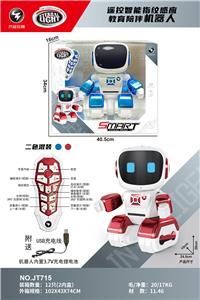 Remote control cars / tanks - OBL10273006