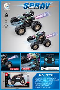 Remote control cars / tanks - OBL10273012