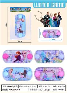 Water game - OBL10273013