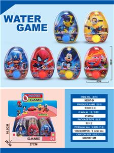 Water game - OBL10273020
