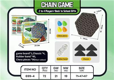 连锁三角棋 - OBL10273030