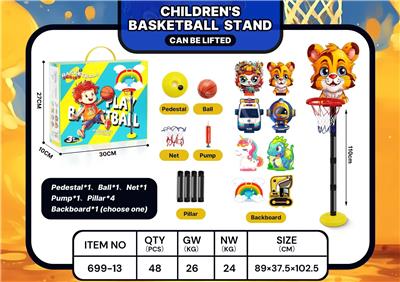Basketball board / basketball - OBL10273034