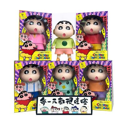 Slush / Ruanjiao Series - OBL10273040