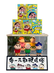 Slush / Ruanjiao Series - OBL10273044