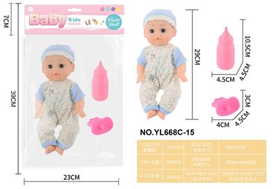 DOLL - OBL10273120