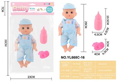 DOLL - OBL10273121