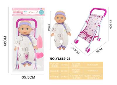 DOLL - OBL10273183