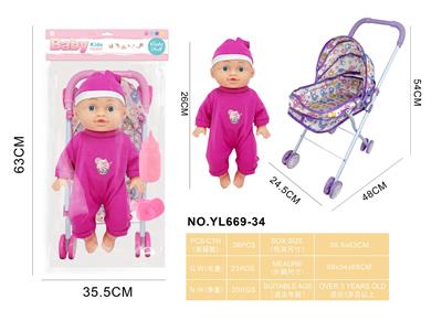DOLL - OBL10273194