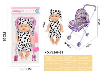 DOLL - OBL10273195