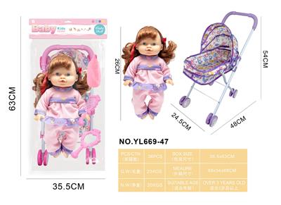 DOLL - OBL10273207
