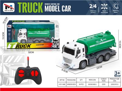 Remote control cars / tanks - OBL10273232