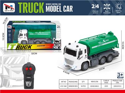 Remote control cars / tanks - OBL10273233