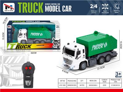 Remote control cars / tanks - OBL10273235