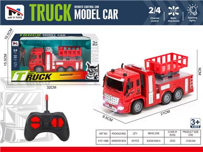 Remote control cars / tanks - OBL10273236