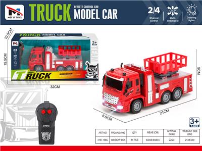 Remote control cars / tanks - OBL10273237