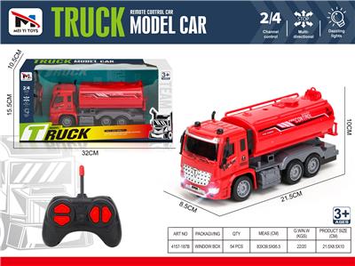 Remote control cars / tanks - OBL10273238