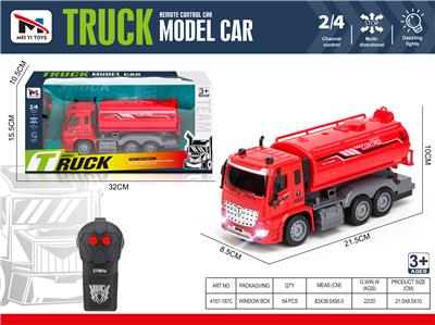 Remote control cars / tanks - OBL10273239