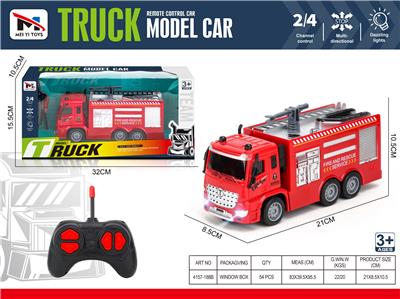 Remote control cars / tanks - OBL10273240