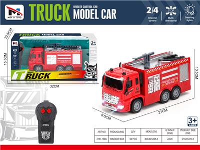 Remote control cars / tanks - OBL10273241