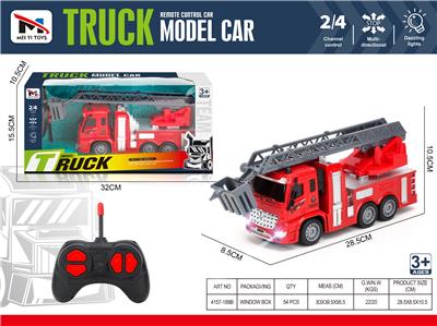 Remote control cars / tanks - OBL10273242