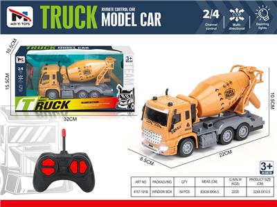 Remote control cars / tanks - OBL10273246