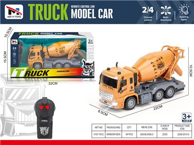 Remote control cars / tanks - OBL10273247