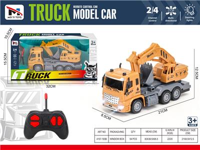 Remote control cars / tanks - OBL10273250