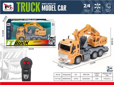 Remote control cars / tanks - OBL10273251