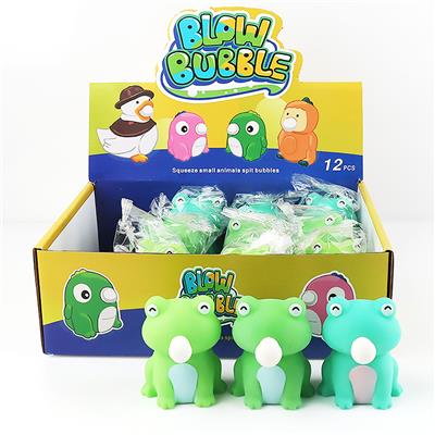 Slush / Ruanjiao Series - OBL10273332