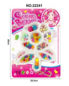 Beauty set - OBL10273346