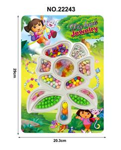 Beauty set - OBL10273348