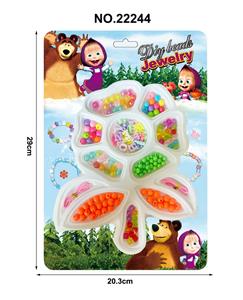 Beauty set - OBL10273349