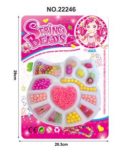 Beauty set - OBL10273351