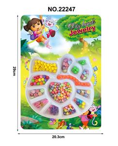 Beauty set - OBL10273352