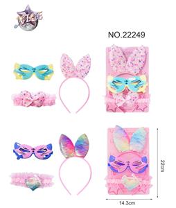 Beauty set - OBL10273354