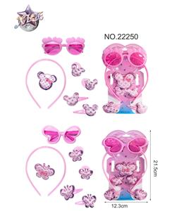 Beauty set - OBL10273355