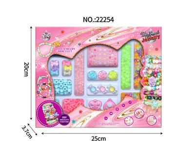 Beauty set - OBL10273359