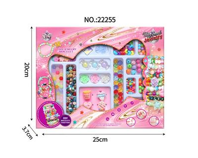 Beauty set - OBL10273360