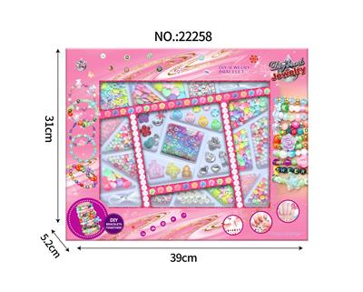 Beauty set - OBL10273363