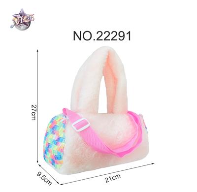 Beauty set - OBL10273365